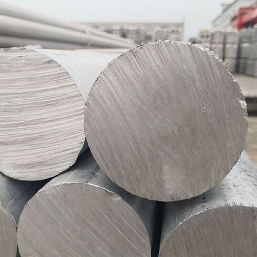 Latest company blogs about Detailed Introduction to Aluminum Round Bars